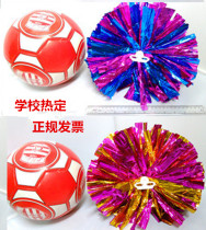  Childrens La la ball cheerleading hand flower aerobics dance square dance color ball performance props La la fuck flower ball