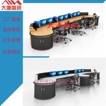 Xinjiang luxury monitoring console traffic command center console border inspection force control dispatch platform Tibet
