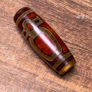 西藏老天珠-西藏老天珠促销价格、西藏老天珠品牌- 淘宝