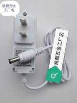 White Power Adapter Light Cat Router Monitor White Power 1 5 Rice Line 12V1A12V1 5A12V2A