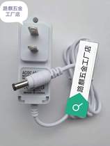 White Power Adapter Light Cat Router Monitor White Power 1 5 Rice Line 12V1A12V1 5A12V2A