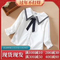 Girls white shirt long sleeve early autumn 2021 new coat foreign style fashionable little girl children's clothing spring and autumn children's shirt