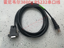 Honeywell Honeywell 3800G barcode scanning gun RS 232 serial line