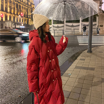 Down jacket female knee diamond grid white duck down long thin 2021 thin red fashion tide ins