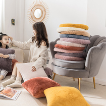 Memory Cotton Office Cushion Long Sitting Chair Cushion Chair Cushion Thickened Non-slip Stool Cushion Student Seat Cushion Bedroom Ground