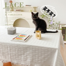 Man Yue family French ins style white lace tablecloth coffee table cover cloth rectangular high-grade bedroom dressing table cloth