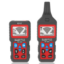 Smart mouse underground cable finder Breakpoint short circuit tester 220V electrical wire finder NF-826