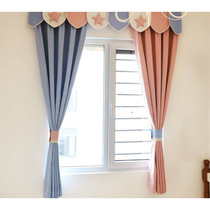 Grammy childrens room curtains custom