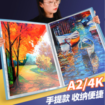 a2 Painting folder Album storage book 4k sketch art collection Childrens painting paper painting book award certificate a3 information poster folder 8k storage painting collection book bag Favorites finishing book