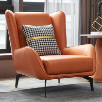 Nordic Single Sofa Light Lavish Sloth Person Small Family Style Home Living Room Casual Negotiation Net Red Cortical Backrest Tiger Chair