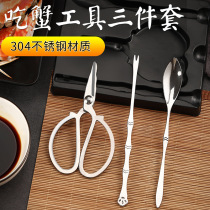 Crab eight stainless steel crab eating tools crab artifact crab three Crab Crab cutting crab special tool