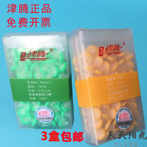 Jin Teng needle filter 13mm 25mm PTFE organic water system filter 0 22um 0 45um filter head