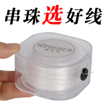 Hand Strings Rope Elastic Cord Wearing Beads Elastic Rope Strings Beads Bracelet Rope Leather Fascia Wear Pearls Special Wire Crystal Ultrafine