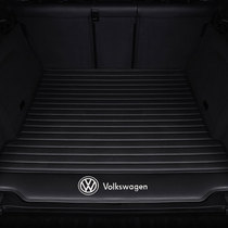 Car trunk mat dedicated to Volkswagen id4xid6x Lavida Siteng New Bora Maiteng Santana Tail Pad