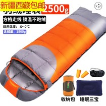 Xinjiang Tibet down sleeping bag adult outdoor winter warm warm thick duck down warm camping tour