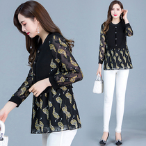 Printed chiffon shirt high-end foreign style jacket Joker fashion temperament slim small shirt 2022 spring and autumn new women's clothing