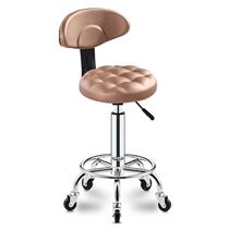 Stool bar simple front desk bar rotating chair European-style office home modern backrest chair strap lifting front