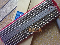 350mm lengthened straight shank twist drill bit 35 cm special length 200 lengthened drill 300 6 8 10 12mm