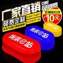 Nanyu Furnishing And Cleaning Simple Toilet Construction Site Temporary Squatting Pan Disposable Plastic Thickened Deodorized Squatting Pit Size