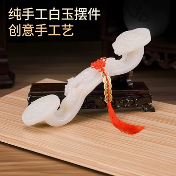玉如意法器-玉如意法器促销价格、玉如意法器品牌- 淘宝