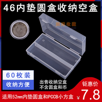 46mm Inner cushion Round box containing box 60 Loaded Coin Coins Small Square Box Collection Box Commemorative Coin Protection Box Empty Box