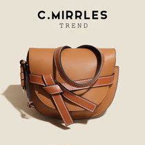 C Mirriles small crowddesign Genuine leather saddle bag for women Summer 2021 new semicircle bag inclined satchel small bag