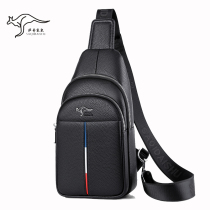 Saci Kangaroo Mens Chest Bag Inclined Satchel Genuine Leather 2022 New Tide Cards Single Shoulder Inclined Shoulder Bag Casual Chest Front Bag