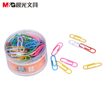 Chenguang office with 3 color paper clip PVC tube ABS91698 color I-shaped nail 160 PCs