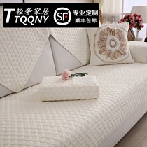 Full Cotton Sofa Mat Fabric All Season Universal Pure Cotton Modern Simple Anti Slip Solid Wood Cushion Summer Sofa Cover Scarves