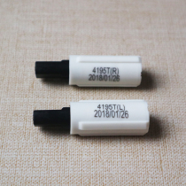 4195T toilet cover accessories buffer resistance device slow drop hinge shaft core adapter Kohler cover hinge damper