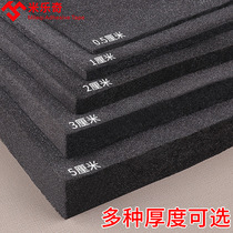 Car sound insulation cotton shock stop plate all car universal modification material four-door wheel noise insulation board factory direct Cotton