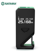 Shida high-precision portable laser rangefinder infrared engineering measuring ruler decoration design household rangefinder