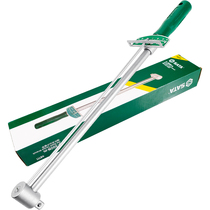 Shida Tool Refers To Needle Type Kg Wrench Moment Car Maintenance Multifunction Wrench Torque Wrench 48111