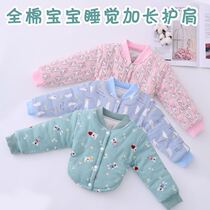 Newborn baby sleeping shoulder arm arm long sleeve winter thickening childrens sleeping warm artifact child