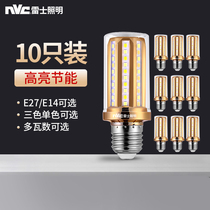 Nex Lighting led bulb super bright energy-saving lamp warm light e14 small screw chandelier three-color dimming e27 corn lamp
