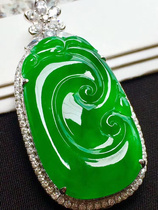18K gold inlaid Diamond jade pendant Jade natural Burma a goods ice variety full color green Ruyi Buddha Gong pendant