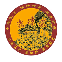  Cool tea sealing film Herbal tea sealing film Milk tea sealing film 2000 sheets