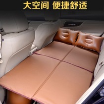 Car mattress rear seat folding bed Car interior rear seat sleeping pad Non-inflatable car travel bed Car sleeping artifact