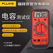 Fluke Amber Amprobe Capacitor Inductive Meter Handheld LCR Tester LCR55A Digital Bridge Inductive Meter
