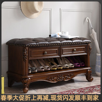 American full solid wood changing shoes stool Home doorway Shoes Stool Light Extravagant leather stool Entrance Stool can contain the test shoe stool