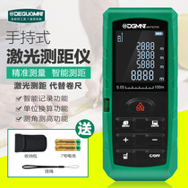 Minat laser ranging high precision instrument Measuring room instrument Infrared measuring instrument Outdoor handheld electronic ruler tool