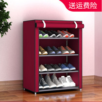 Home Easy multilayer shoe rack anti-dust steel tube assembly Dormitory Single Containing Cloth Art Shoe Cabinet Placed Doorway Province Space