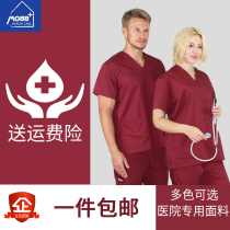  mobb operating suit brush hand suit short-sleeved medical t-shirt Uniform operating suit Nurse suit surgical mens and womens tops