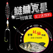 Improved hand rod silver carp bighead fishing group tied to the finished Taiwan fishing double hook line group anti-winding floating fishing hook set fishing hook