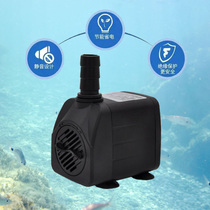  Rockery landscaping accessories Bonsai running water ornaments Circulation with lamp submersible pump Feng shui wheel Fish tank Aquarium filtration oxygenation