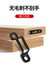 Two-in-one slotting machine mold connector slotting machine woodworking new tool trimming machine slotting artifact bracket