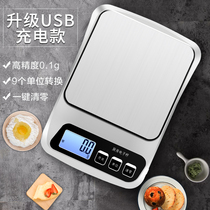 High-precision kitchen scale baking electronic scale household small precision weight metering food food gram scale scale