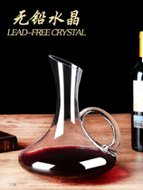 Crystal glass personality decanter set luxury red wine wine divider red wine bottle home European wine set