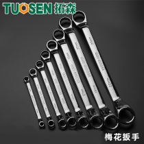 Five Gold Tool Opening Plum Double wrench 45 Steel mirror Dull Plum Open Manual Dual-use Wrench