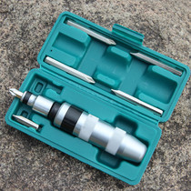 Impact screwdriver impact socket wrench stubborn screw special powerful screw removal nut percussion screwdriver